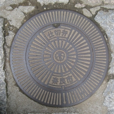 Tōdai-ji Manhole Cover
