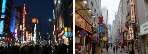 Ikebukuro, Night and Day